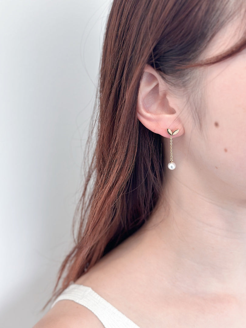 Fiona Pearl Drop Earrings