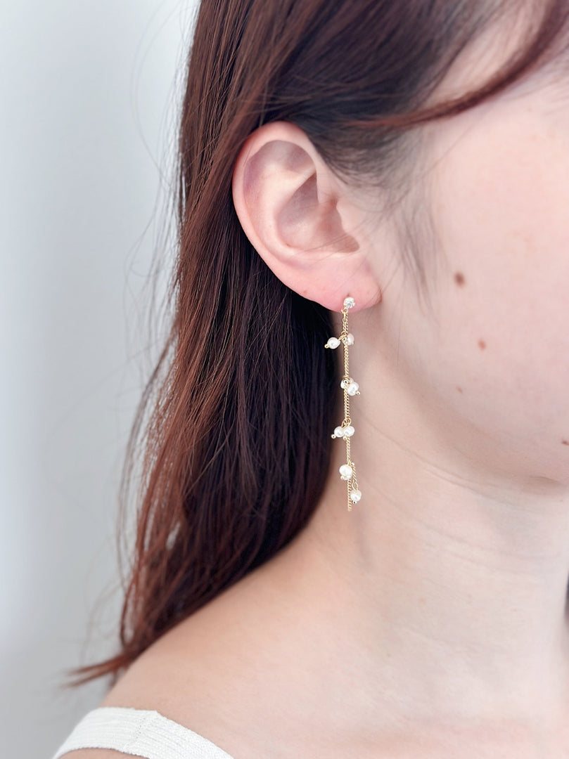 Maxine Pearl Cluster Drop Earrings